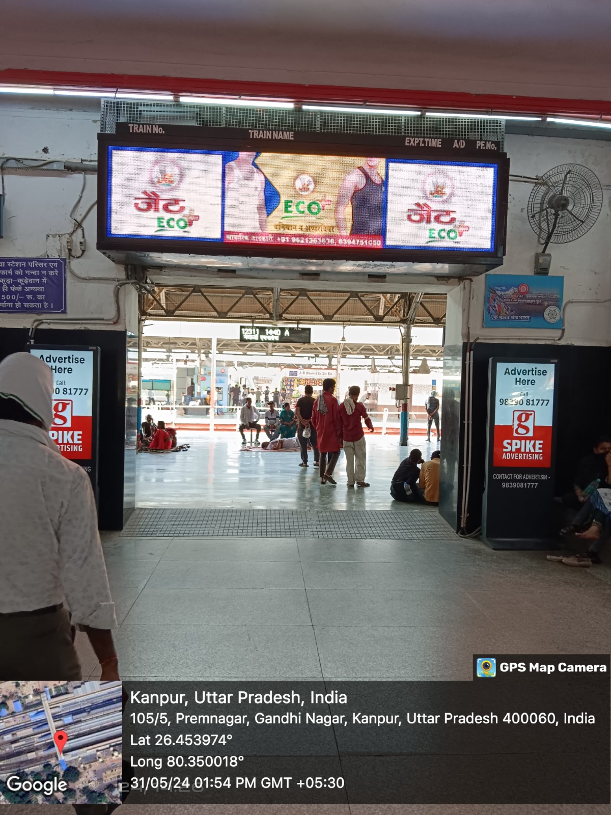 Kanpur Railway Branding